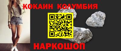 mix Владикавказ