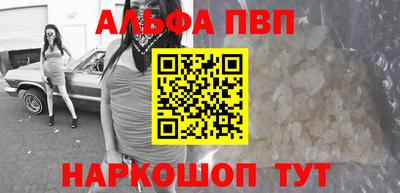 индика Боровичи