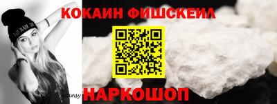 индика Боровичи