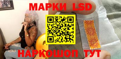 меф Братск