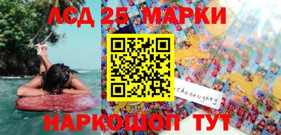 меф Братск