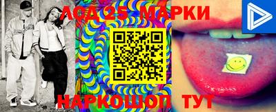 spice Владивосток