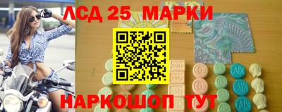 мдма Брянск