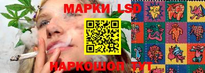 мдма Брянск