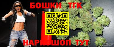 mix Владикавказ