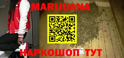 индика Боровичи