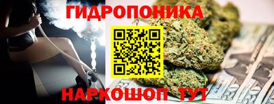 мдма Брянск