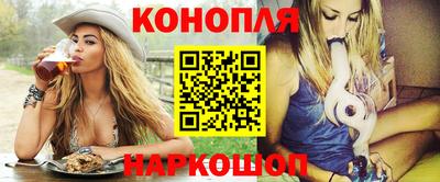 мдма Брянск
