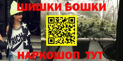 меф Братск