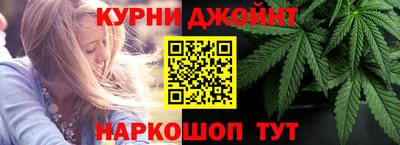 мдма Брянск