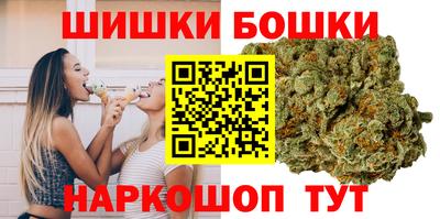 мдма Брянск