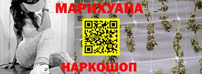 spice Владивосток