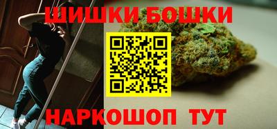 меф Братск