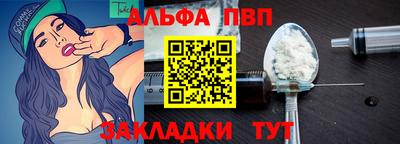 mix Владикавказ