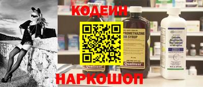 мдма Брянск