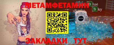 mix Владикавказ
