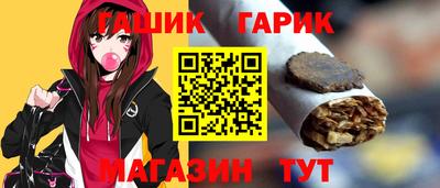мдма Брянск