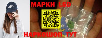 мдма Брянск